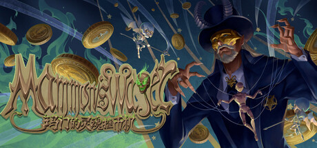 Mammon’s Wager