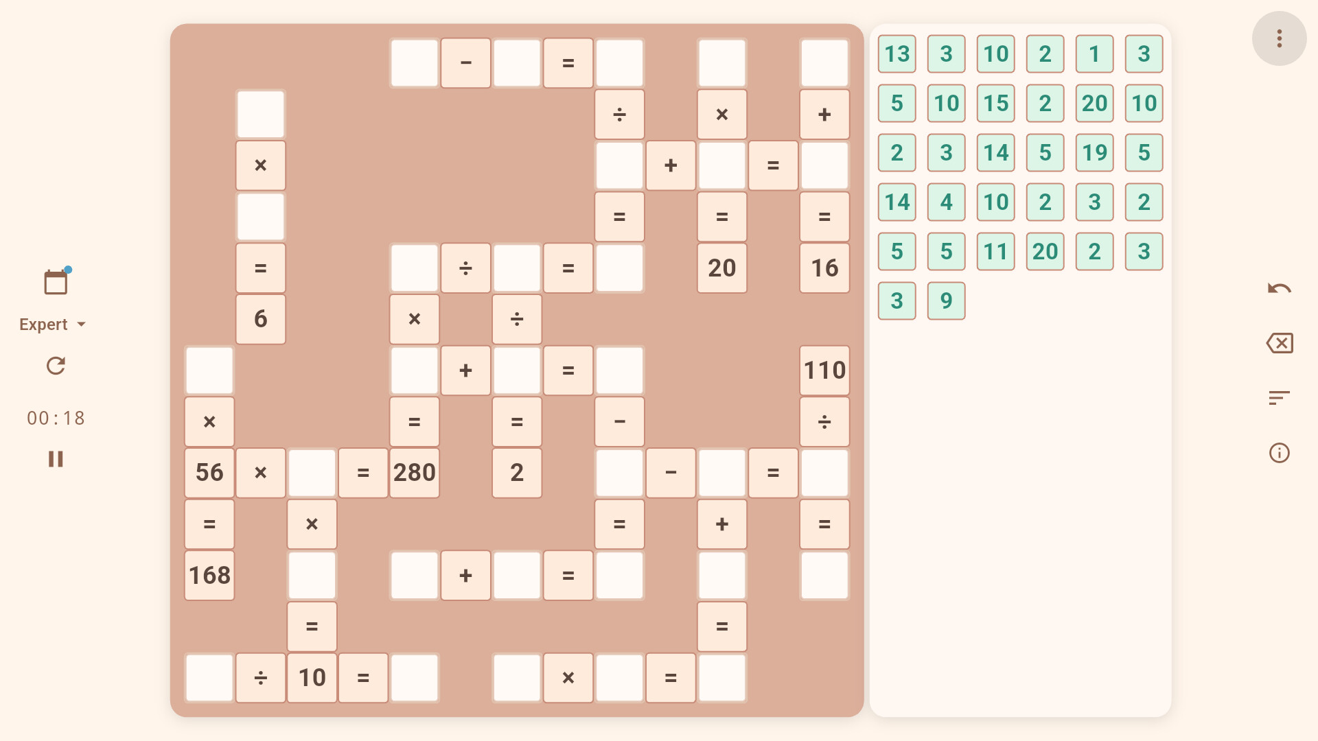 Cross Math - Logic Number Puzzle screenshot 6