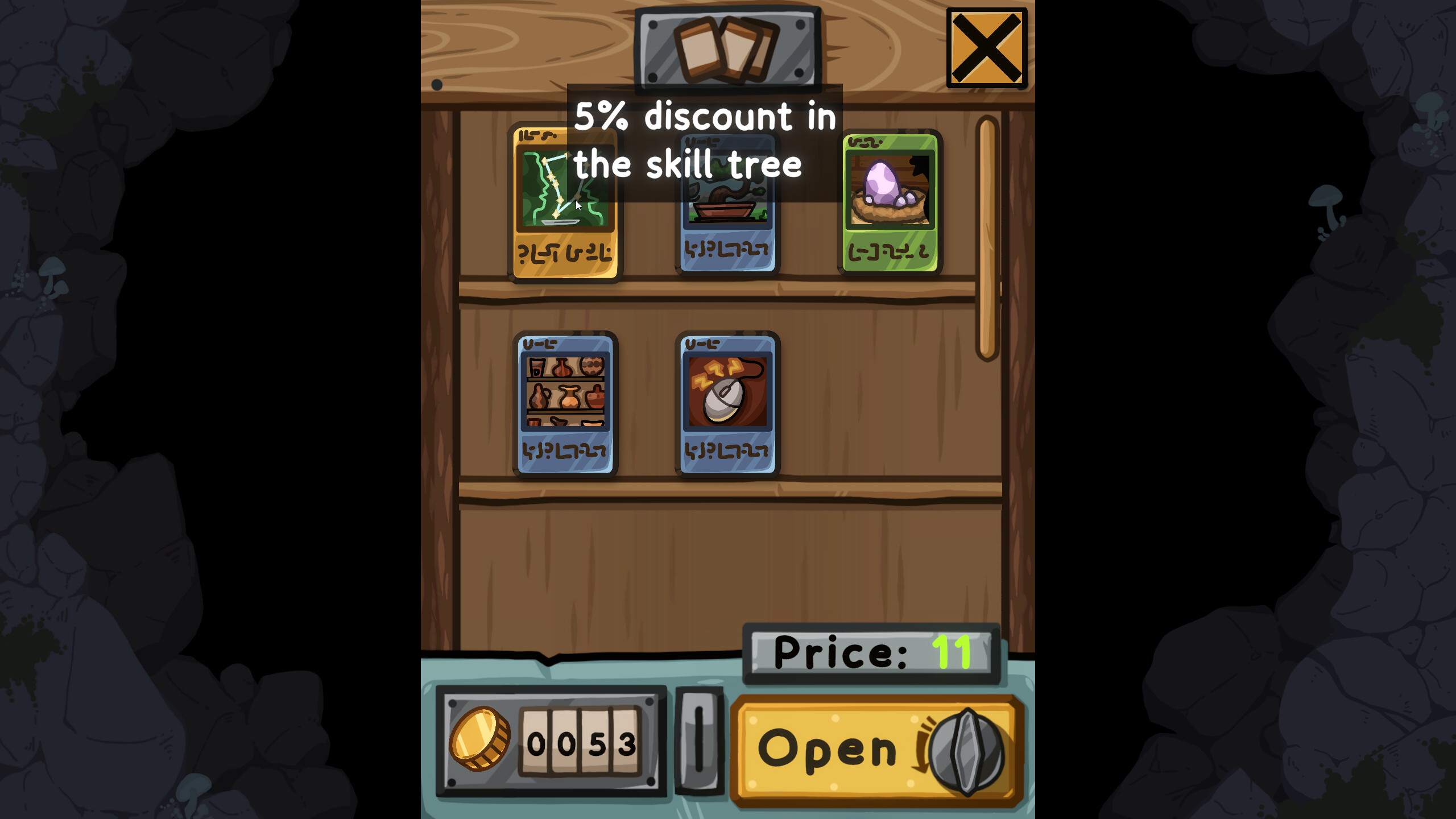 Idle DeepMiner screenshot 6