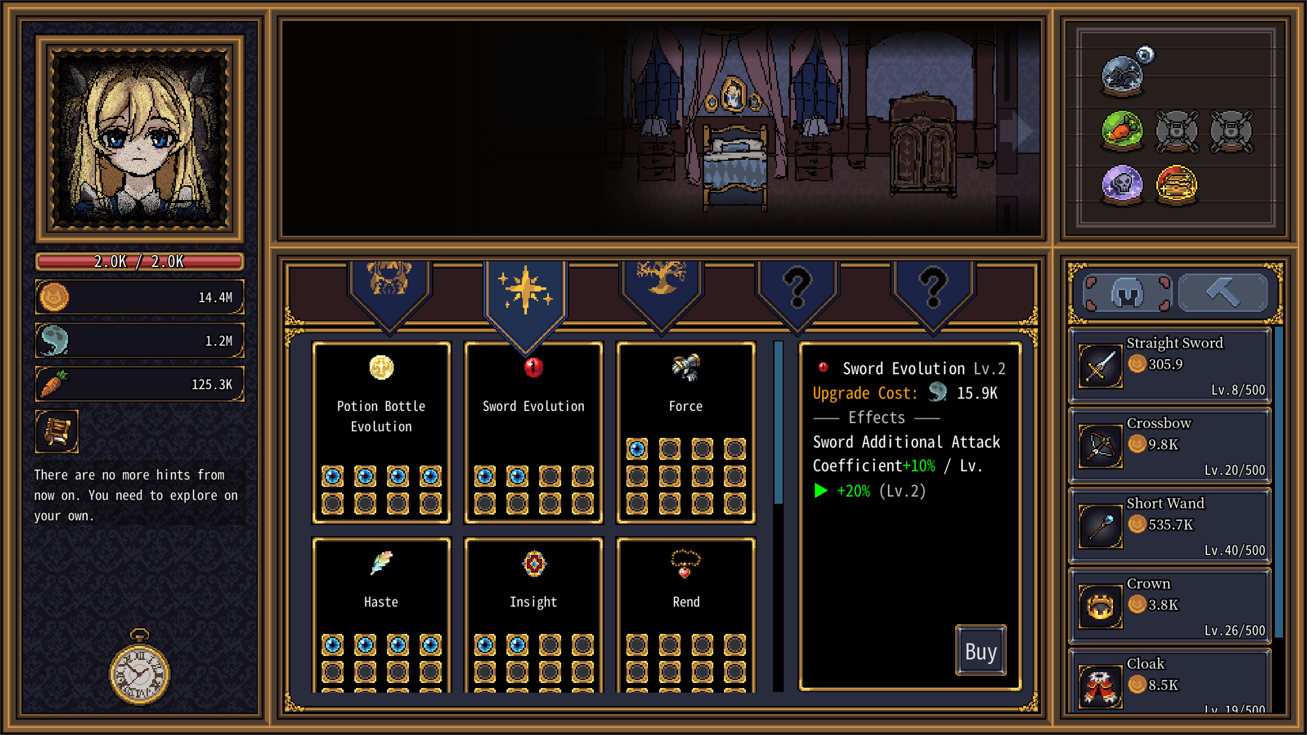 Alice's Gaze screenshot 6