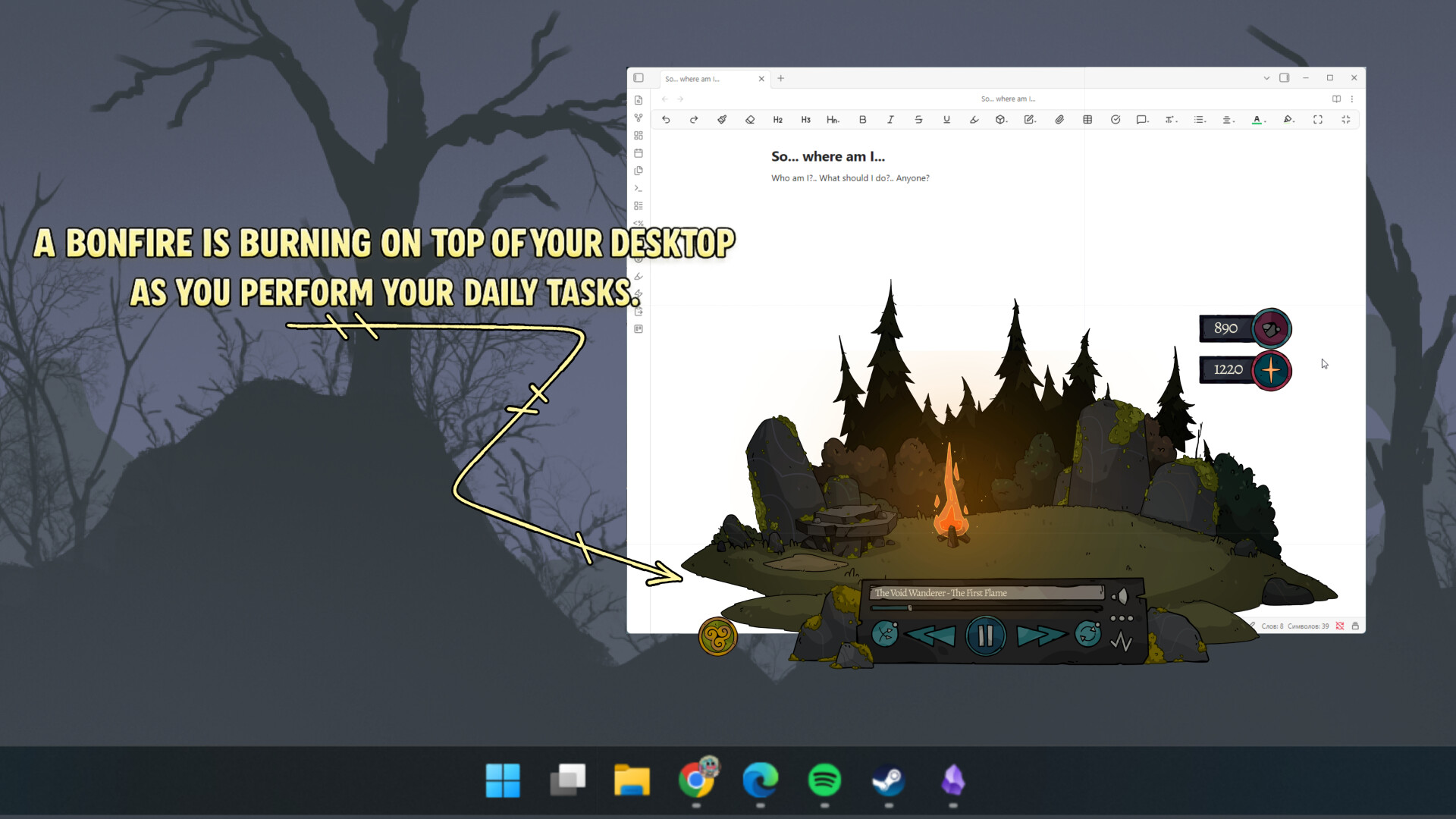 The Bornfire screenshot 1