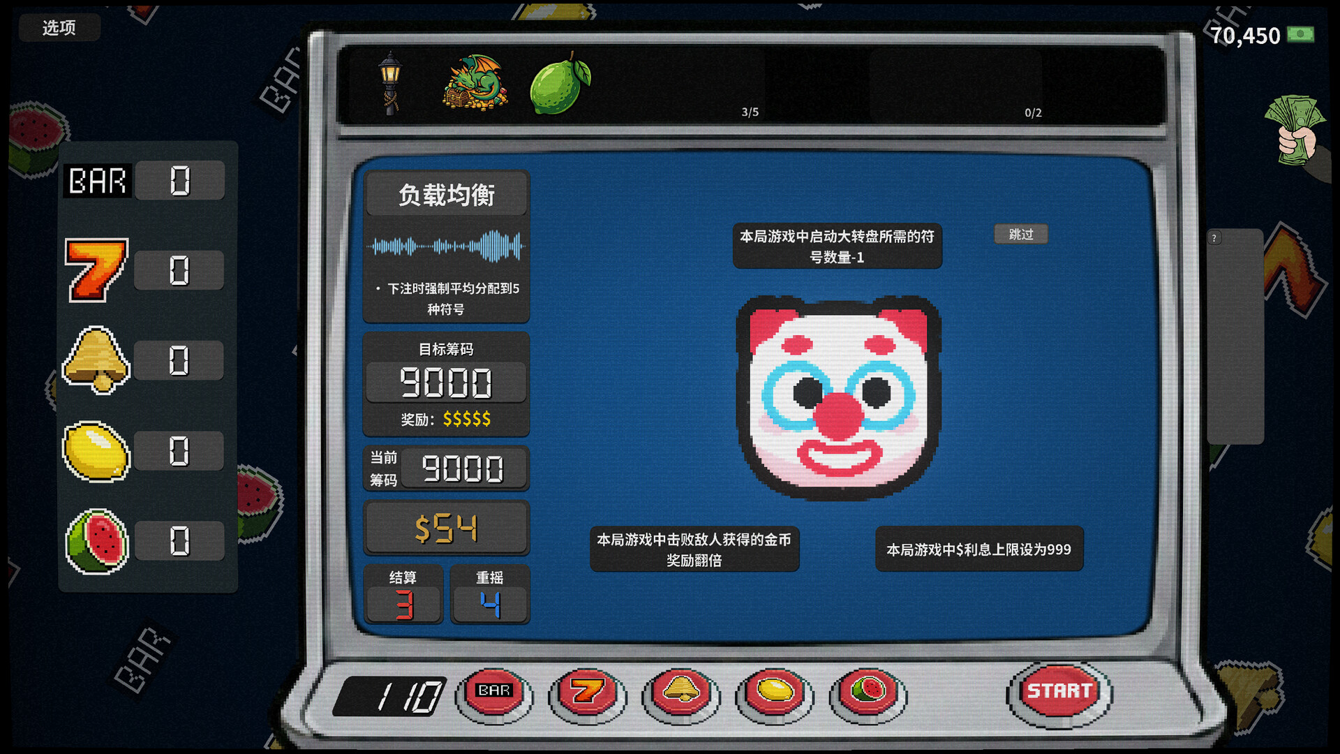 截图 #5