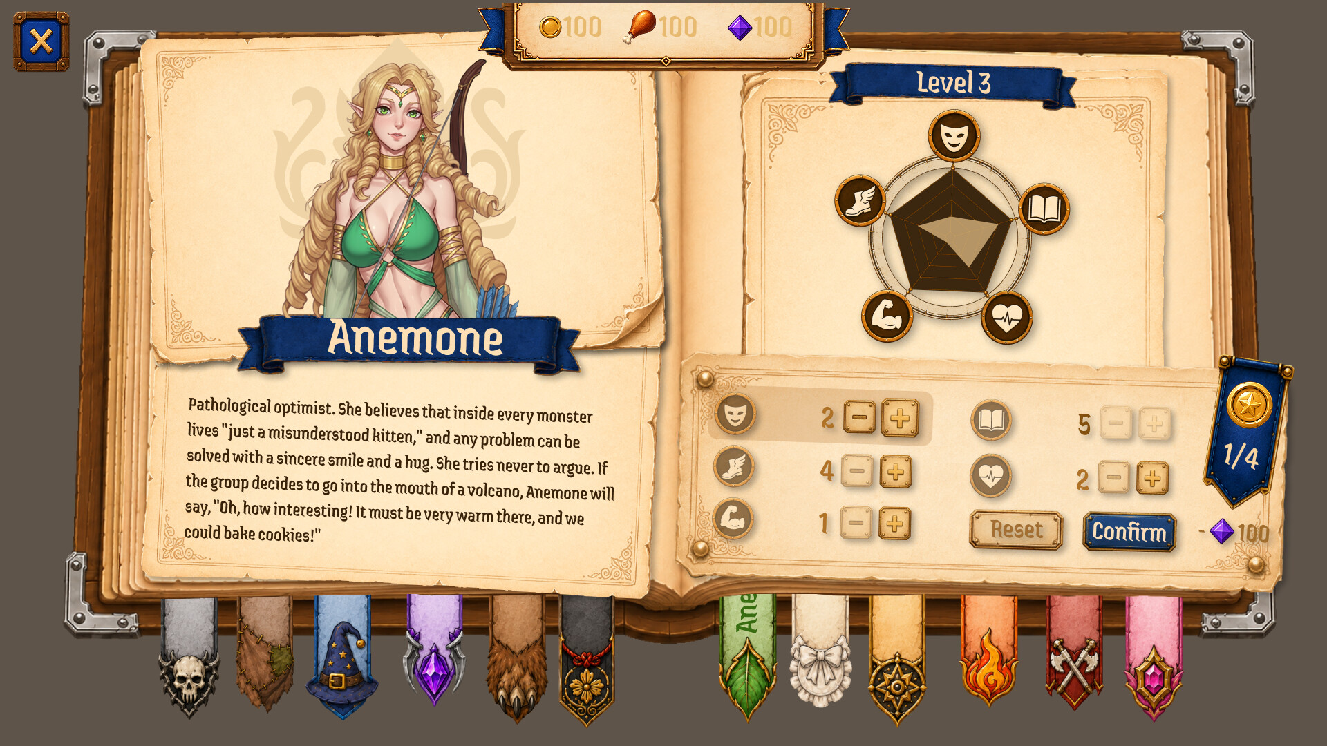Aquilon: Lust Guild screenshot 13