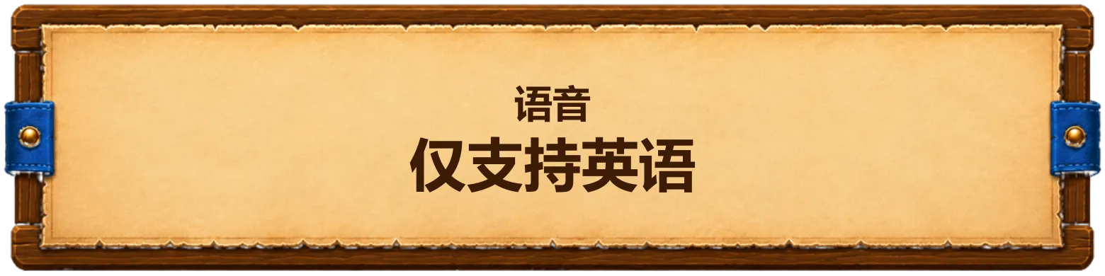 Aquilon: Lust Guild screenshot 21