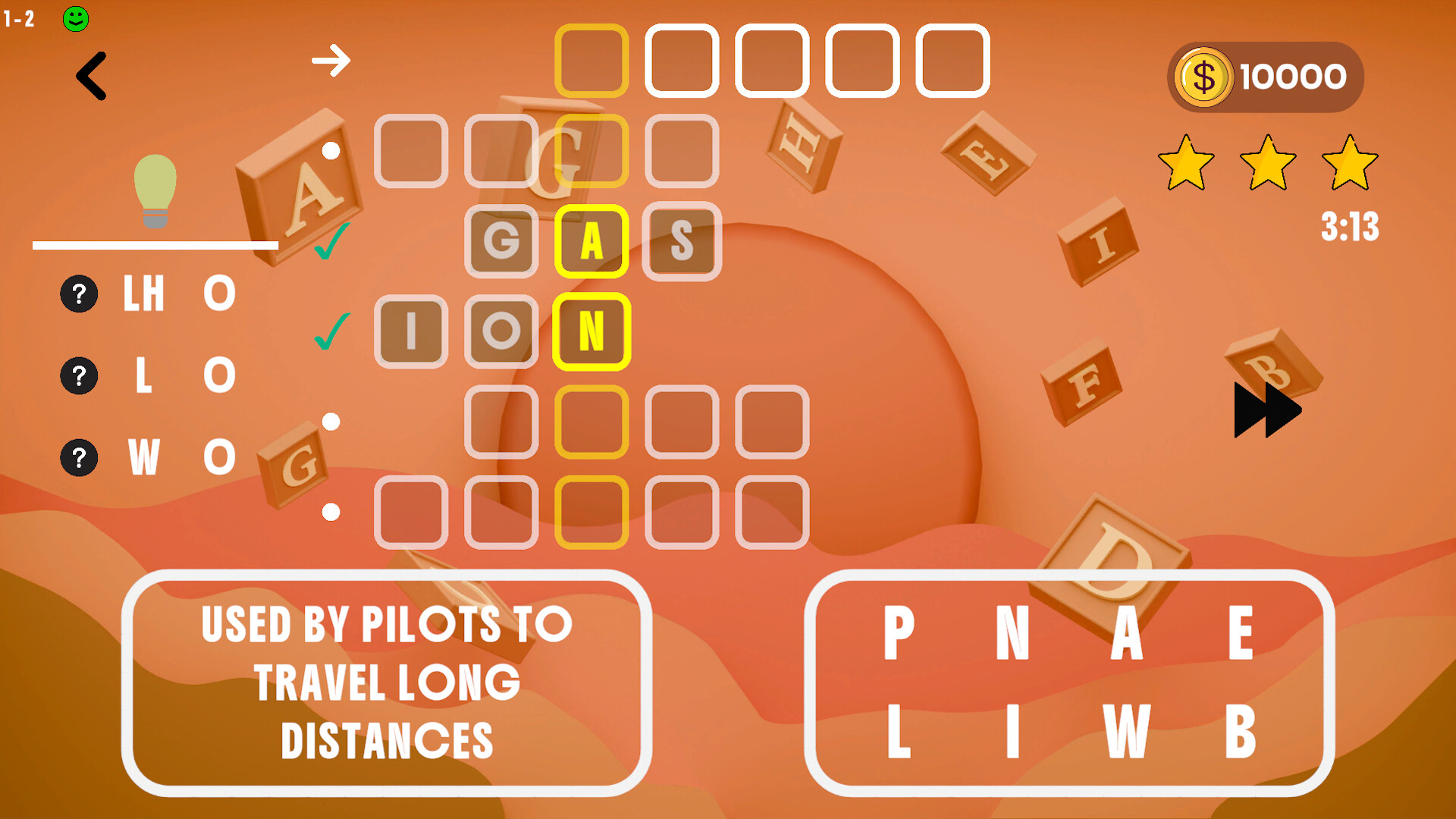 Crossarium screenshot 4