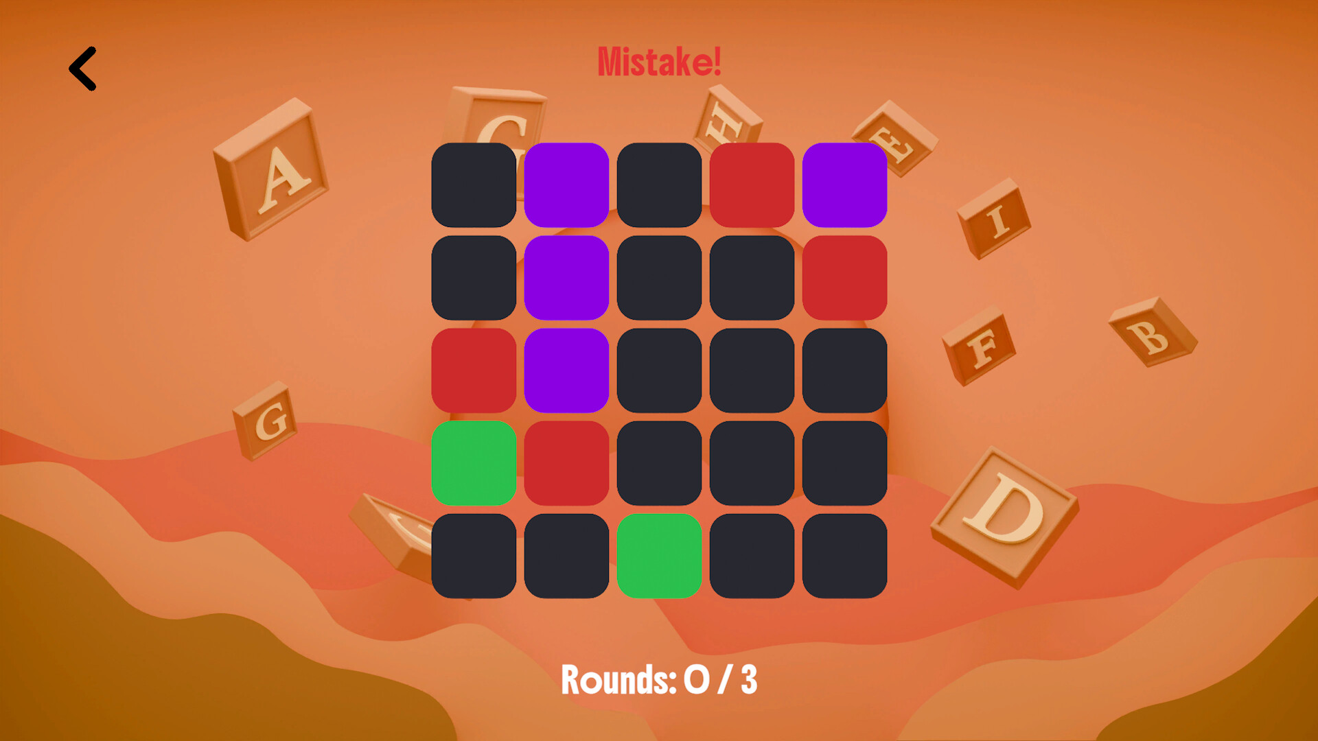 Crossarium screenshot 2