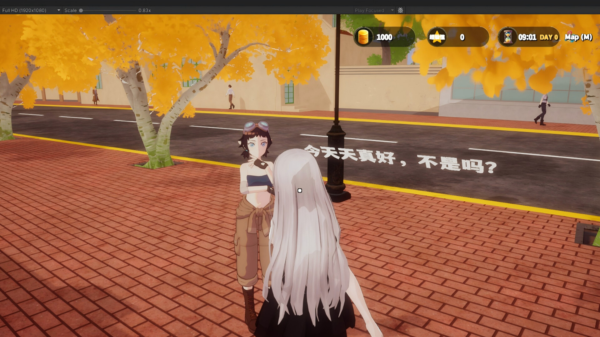 Space Mall screenshot 6