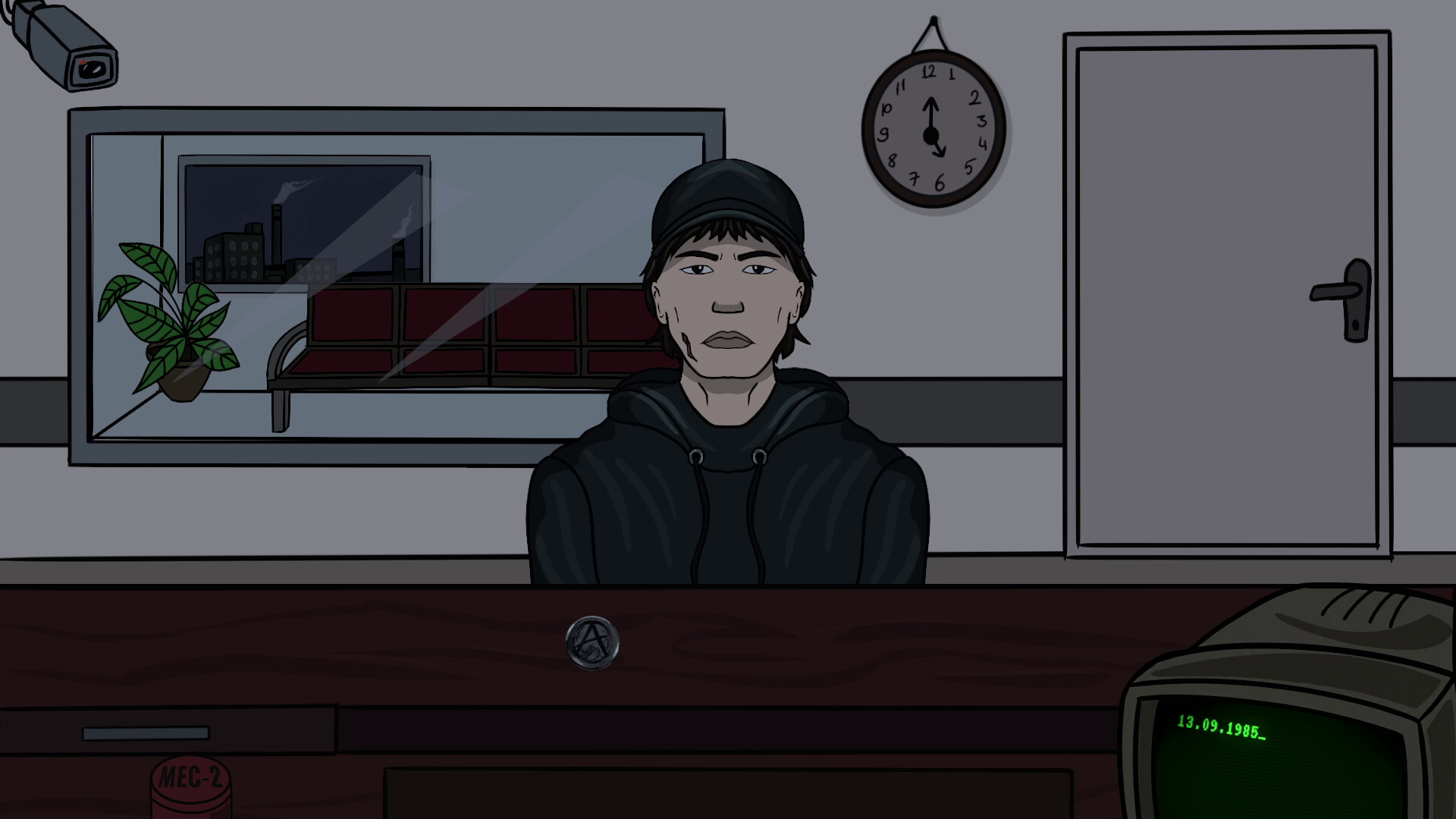 Under Review screenshot 3