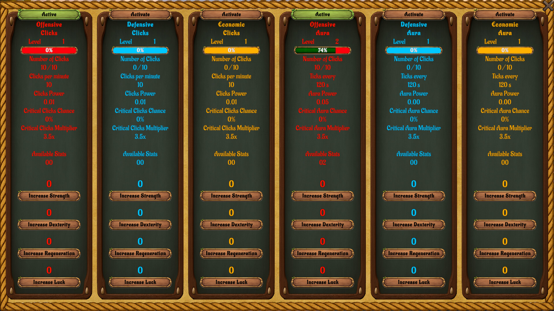 Cromania screenshot 7