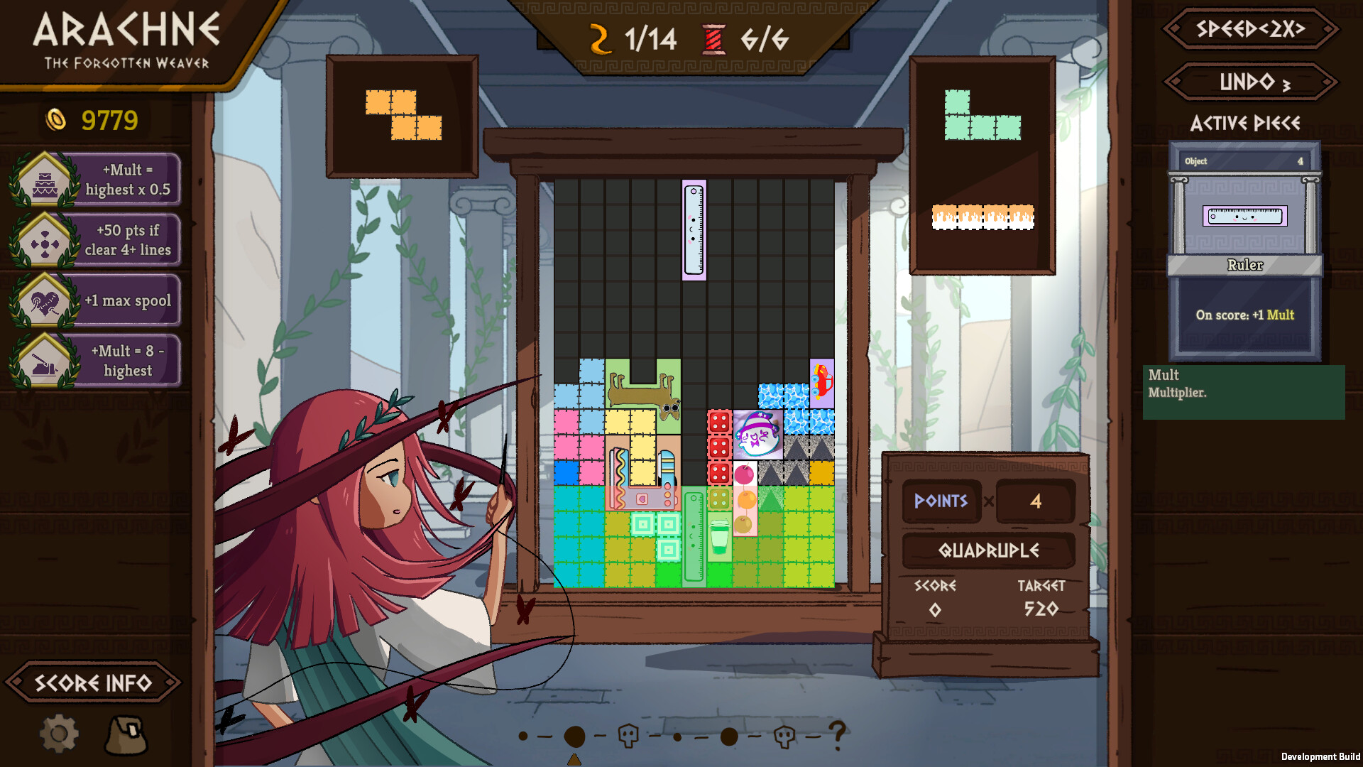 Arachne's Loom screenshot 1