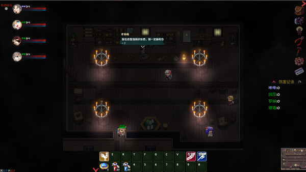 Screenshots