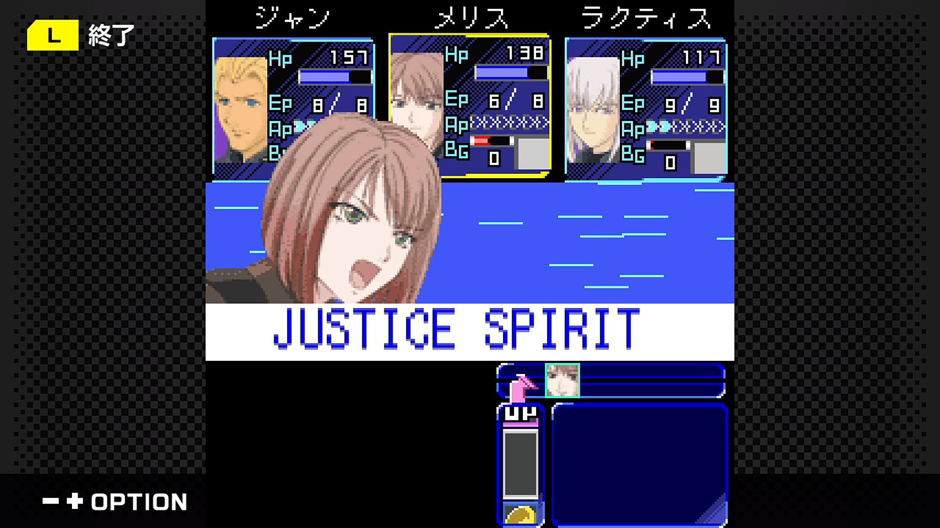 G-MODEアーカイブス+ ゼノサーガ パイドパイパー screenshot 1