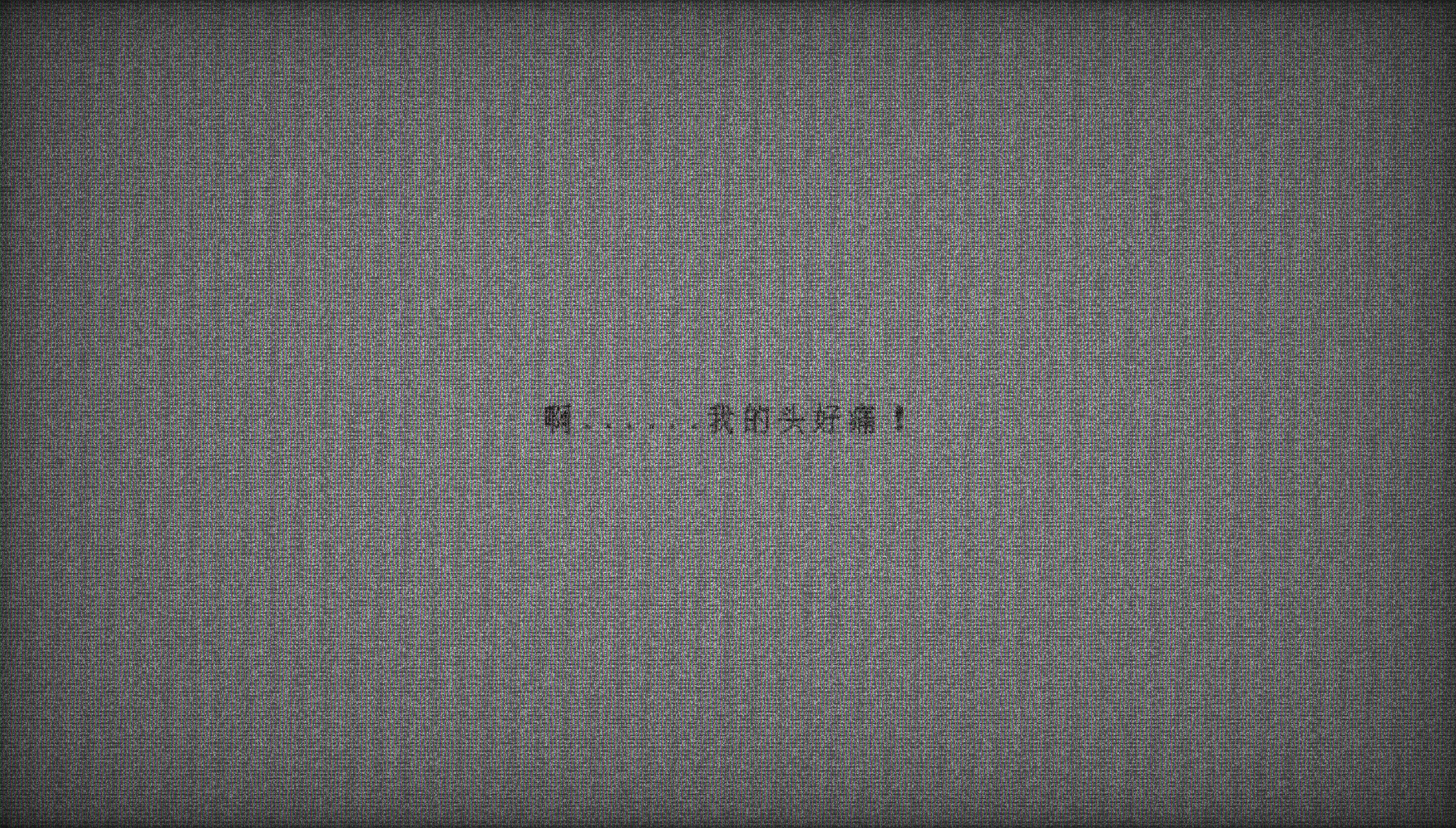 BowlTown碗镇 screenshot 6