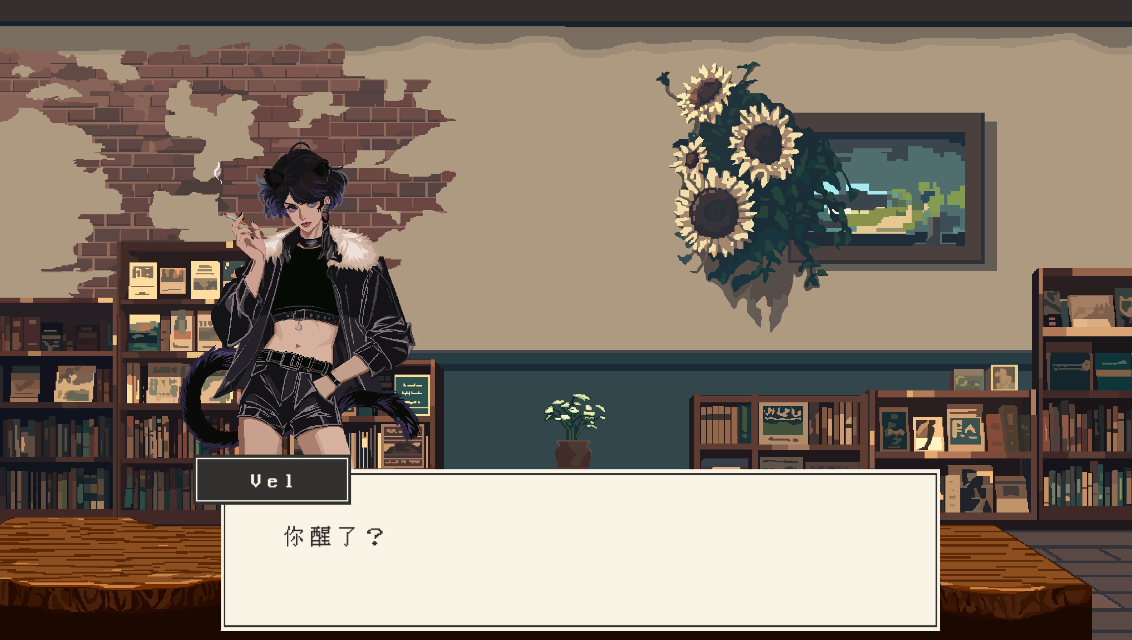 BowlTown碗镇 screenshot 3