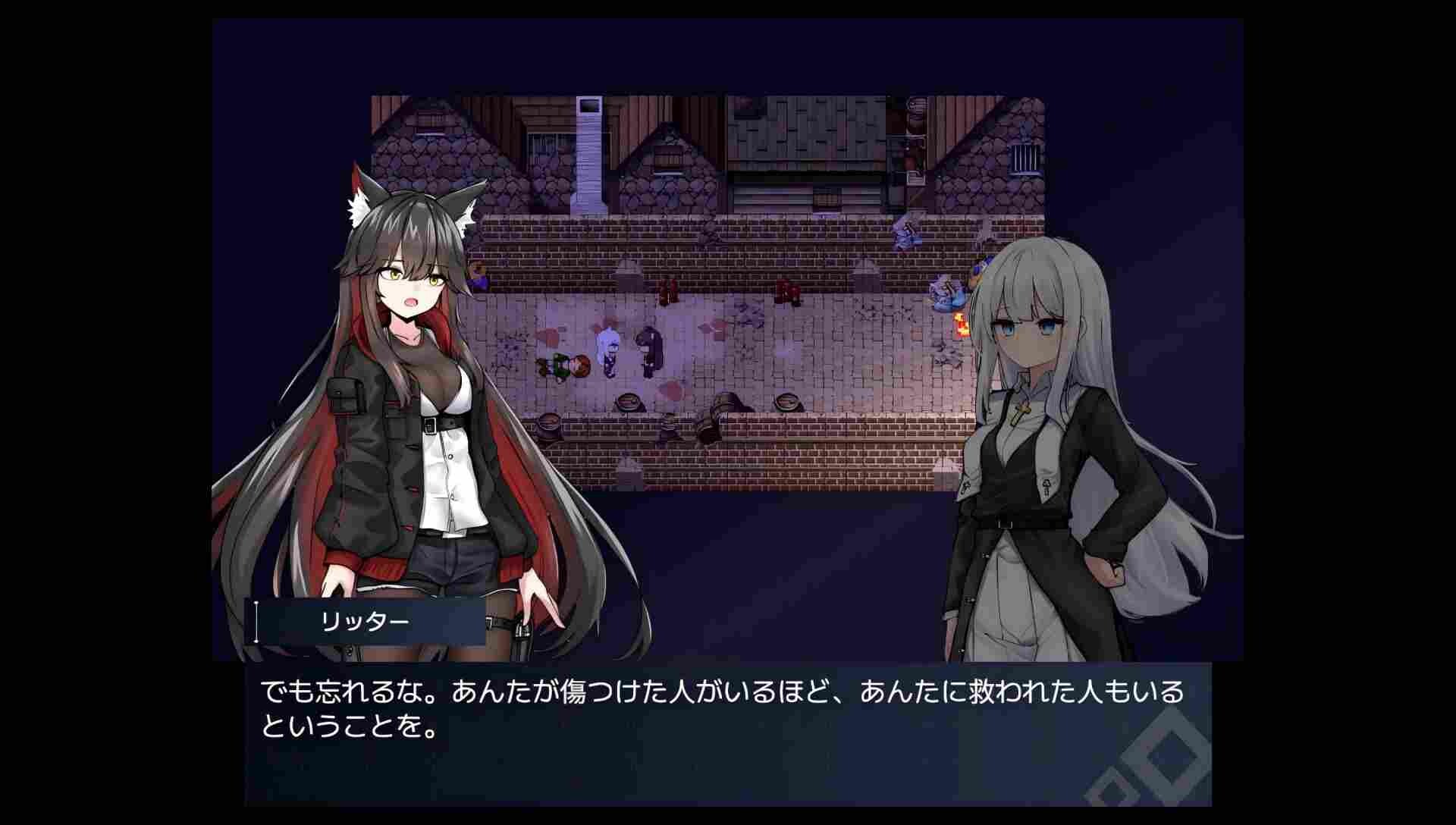 Labyrinth City Asylum screenshot 3