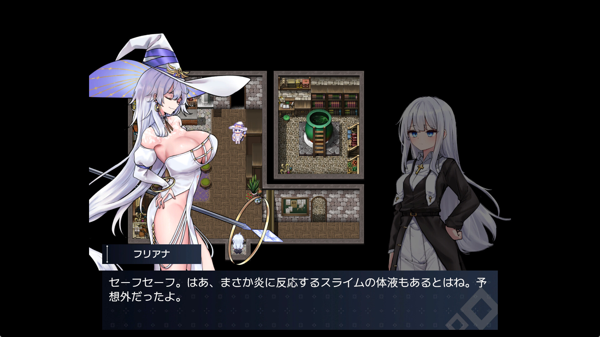 Labyrinth City Asylum screenshot 1
