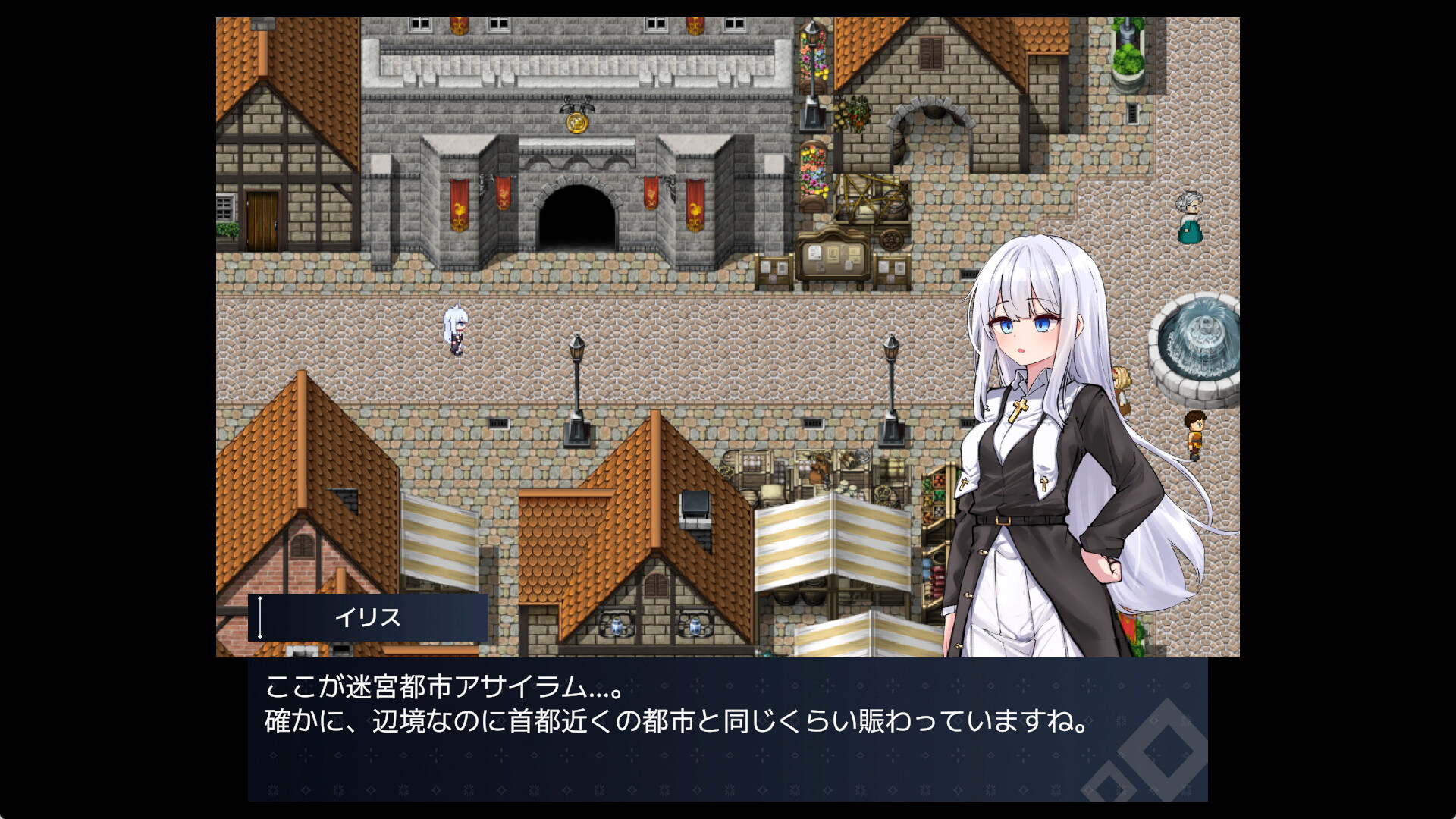 Labyrinth City Asylum screenshot 2