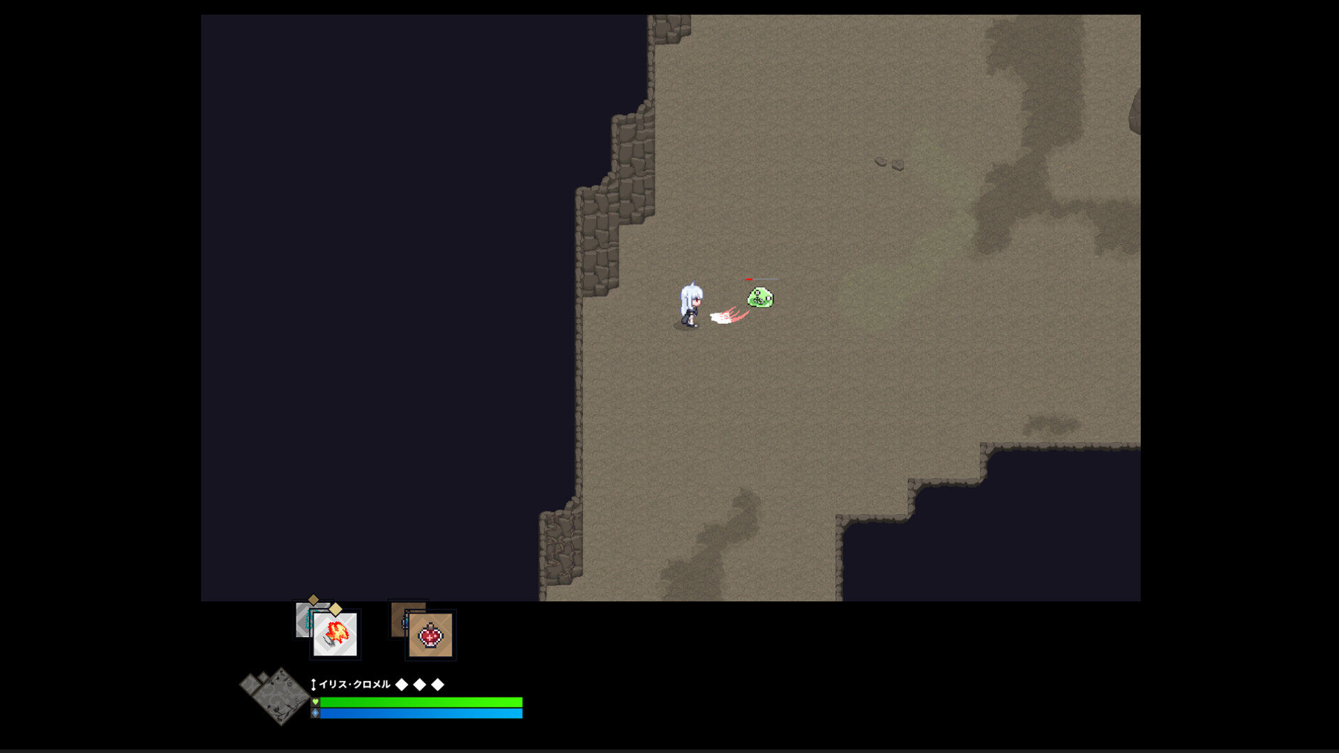 Labyrinth City Asylum screenshot 4