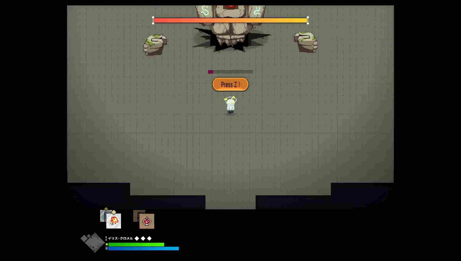 Labyrinth City Asylum screenshot 6