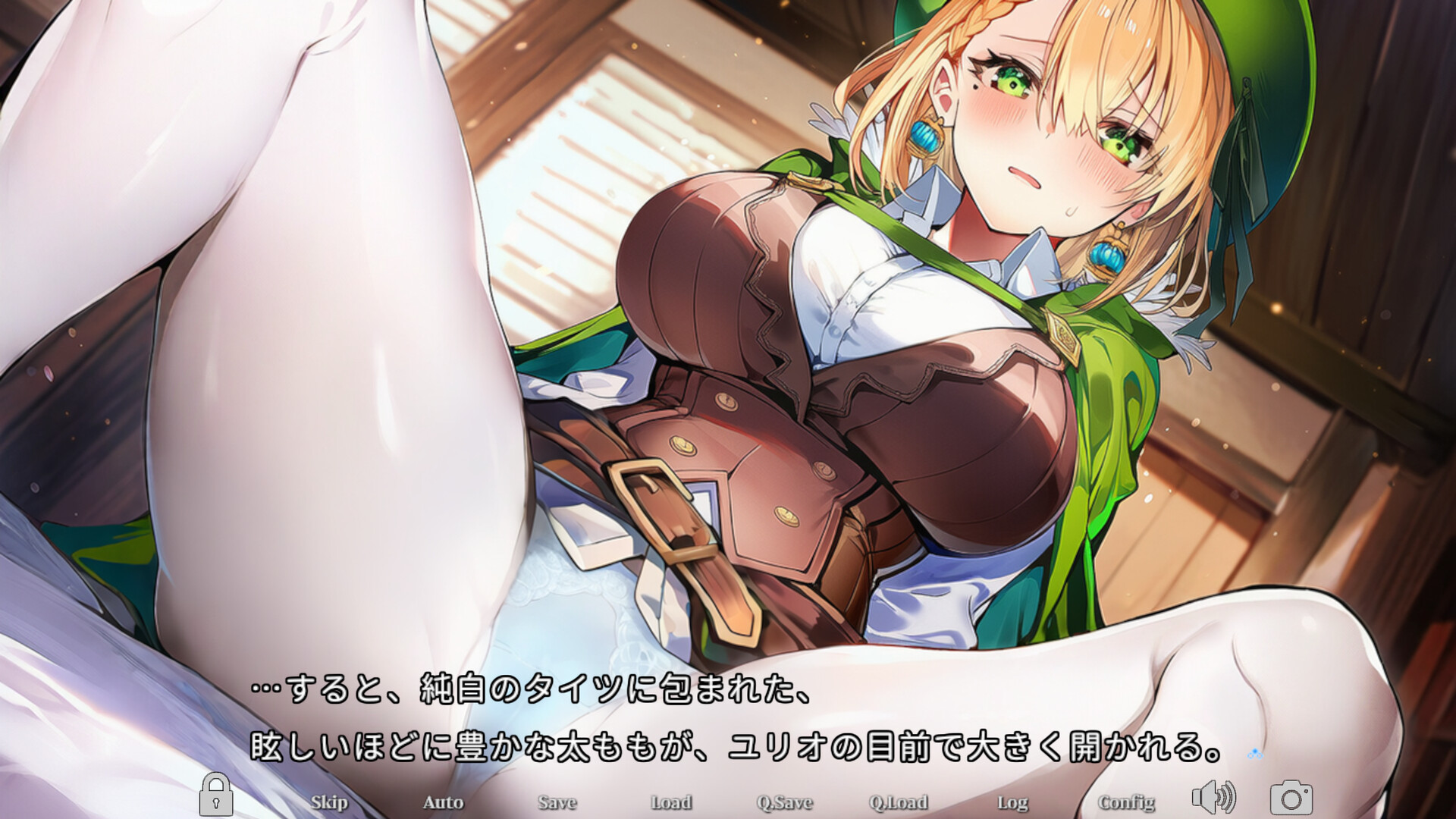 Keep the Witch Out of This Inn gameplay screenshot 1