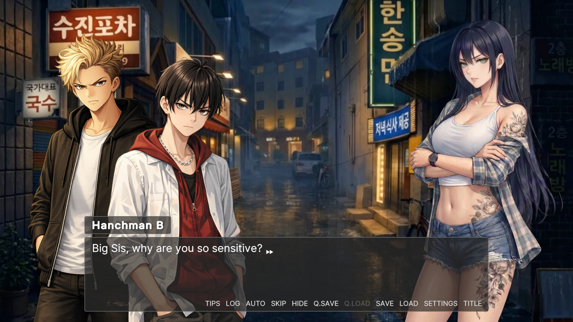 BAD STUDENT LOVE screenshot 2