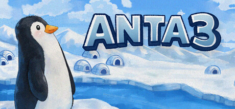 ANTA3 — Steam header