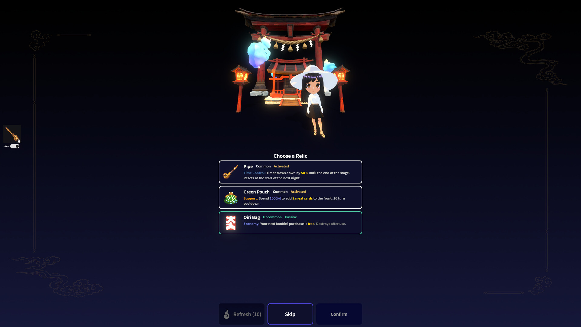 Haunted Izakaya screenshot 9
