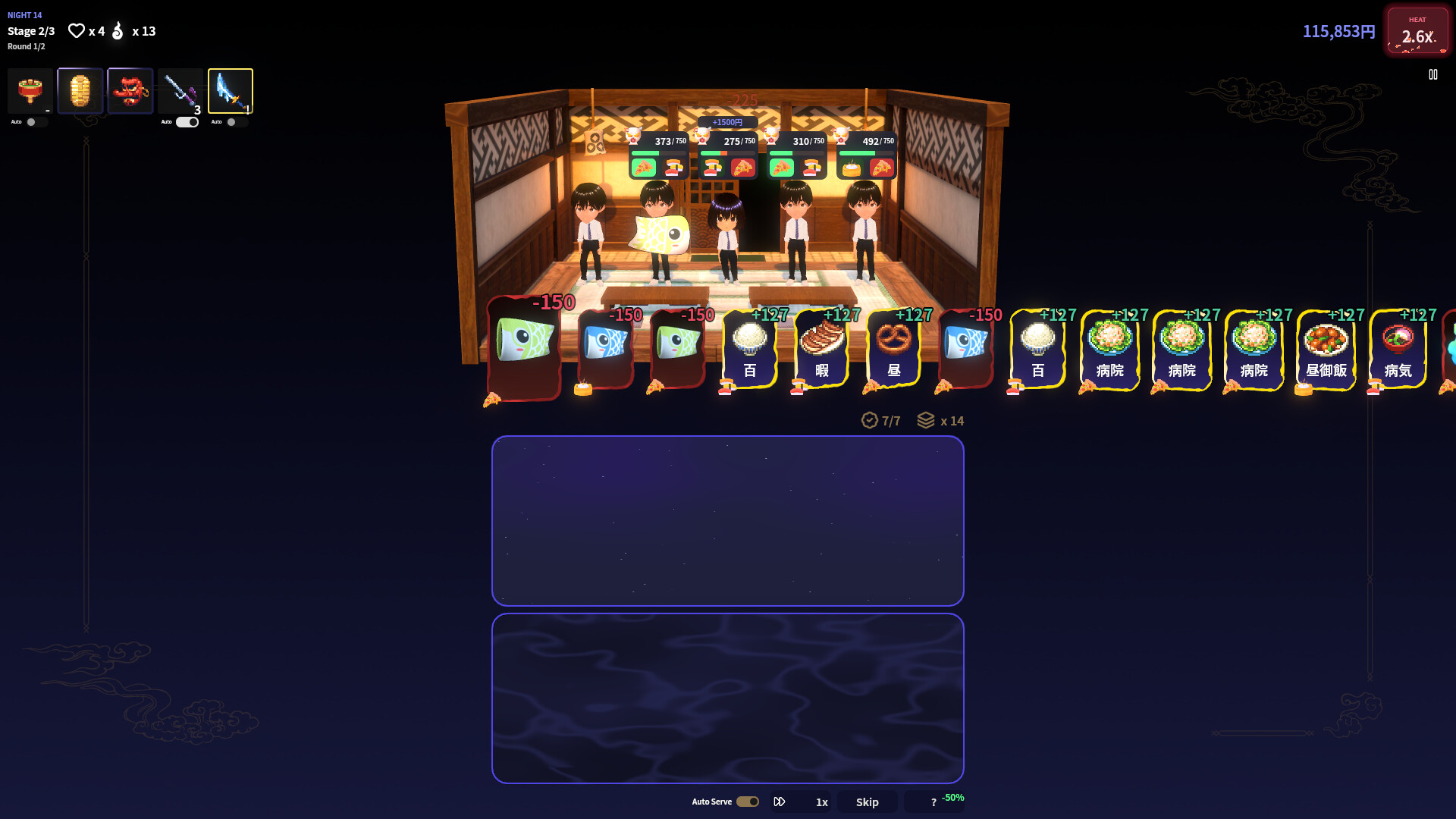 Haunted Izakaya screenshot 6