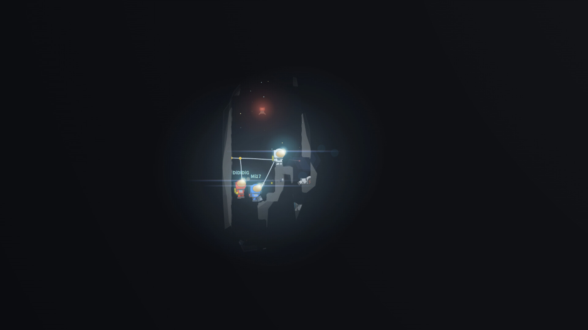 DiDiDiG screenshot 2