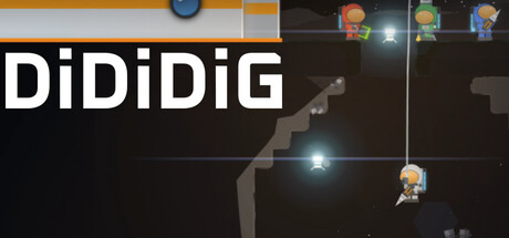 滴滴挖/DiDiDiG截图 - 好欧游戏仓库