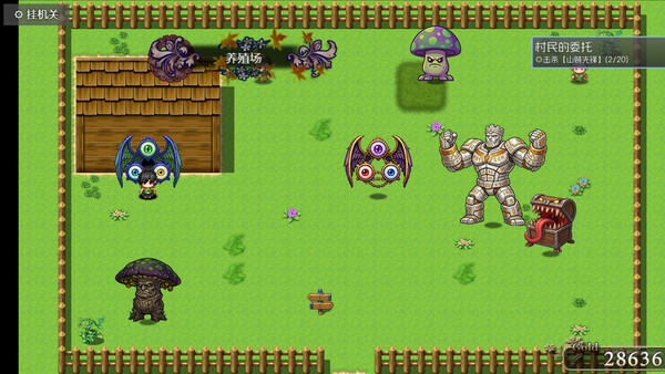 黯渊崛起：魔灵深渊 screenshot 1