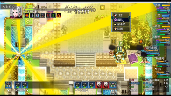 黯渊崛起：魔灵深渊 screenshot 5
