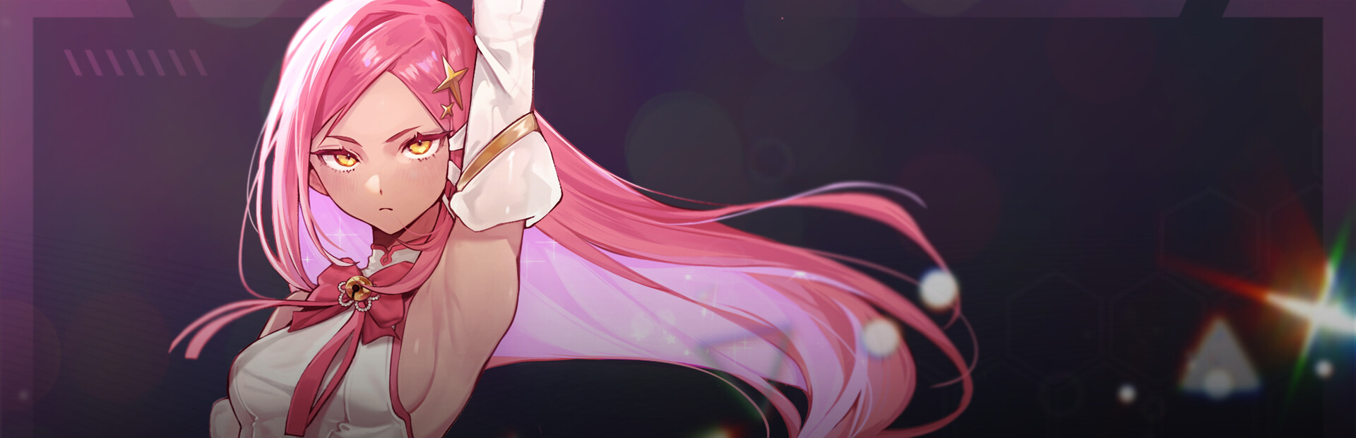 Capsule