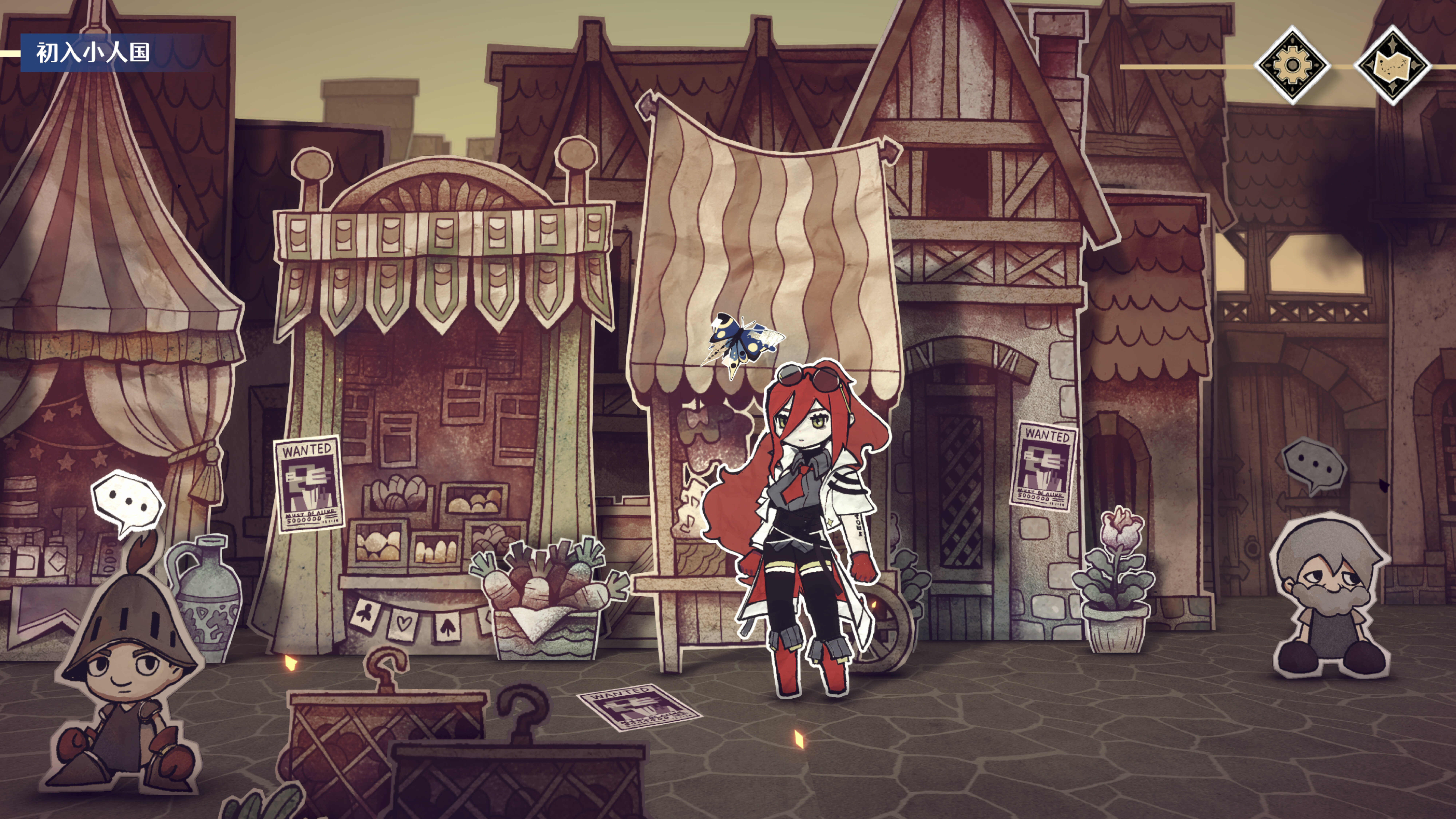 CODEX : RECALL screenshot 3