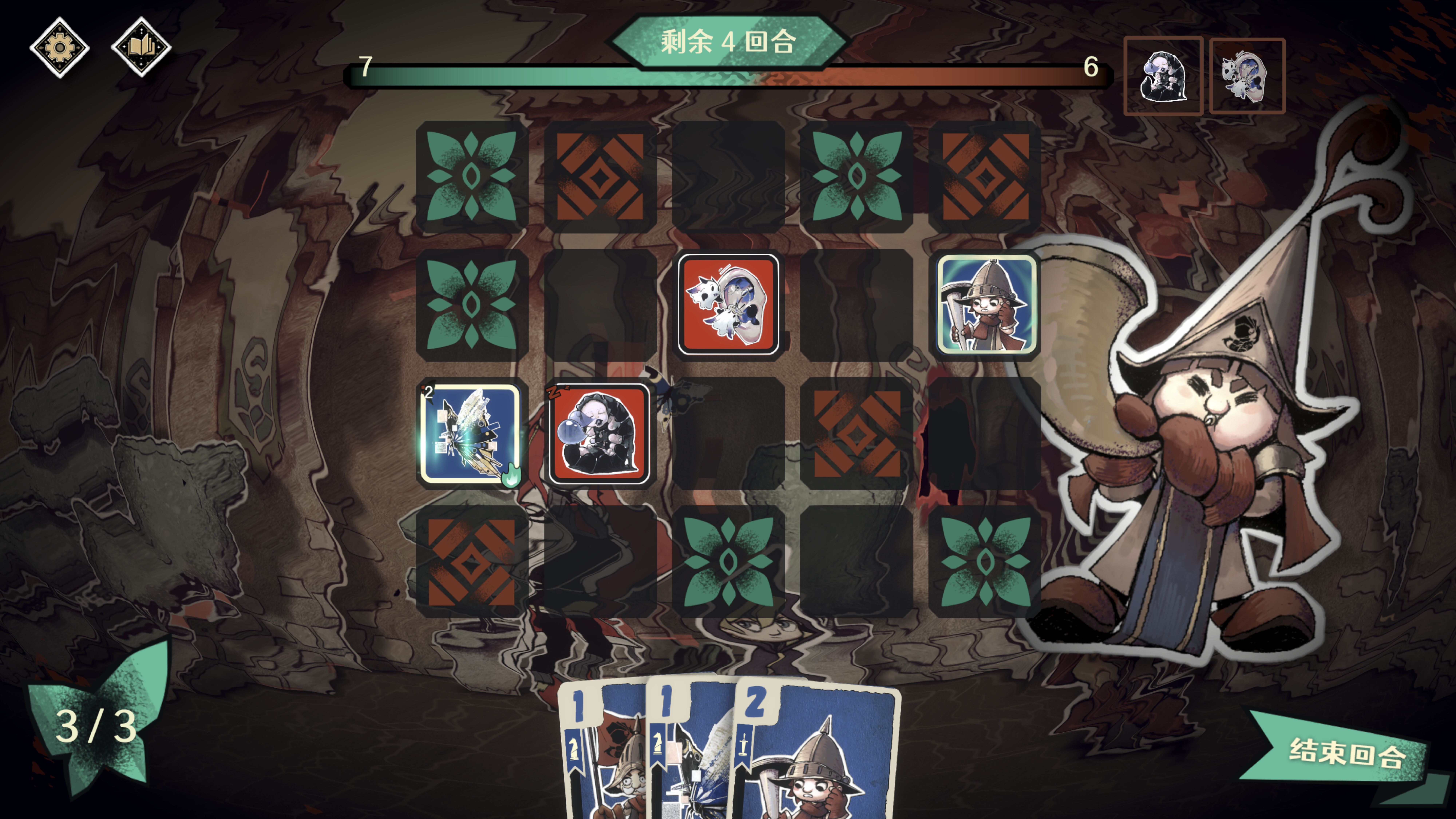 CODEX : RECALL screenshot 4
