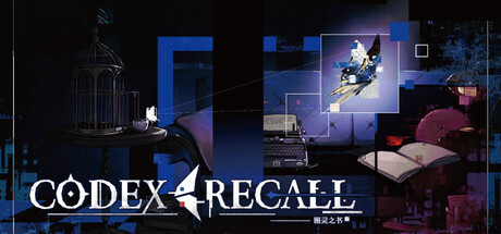 CODEX : RECALL — Steam header