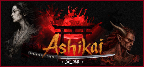 Ashikai
