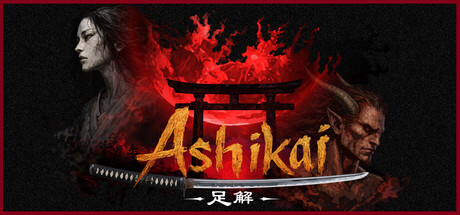 Ashikai — Steam header
