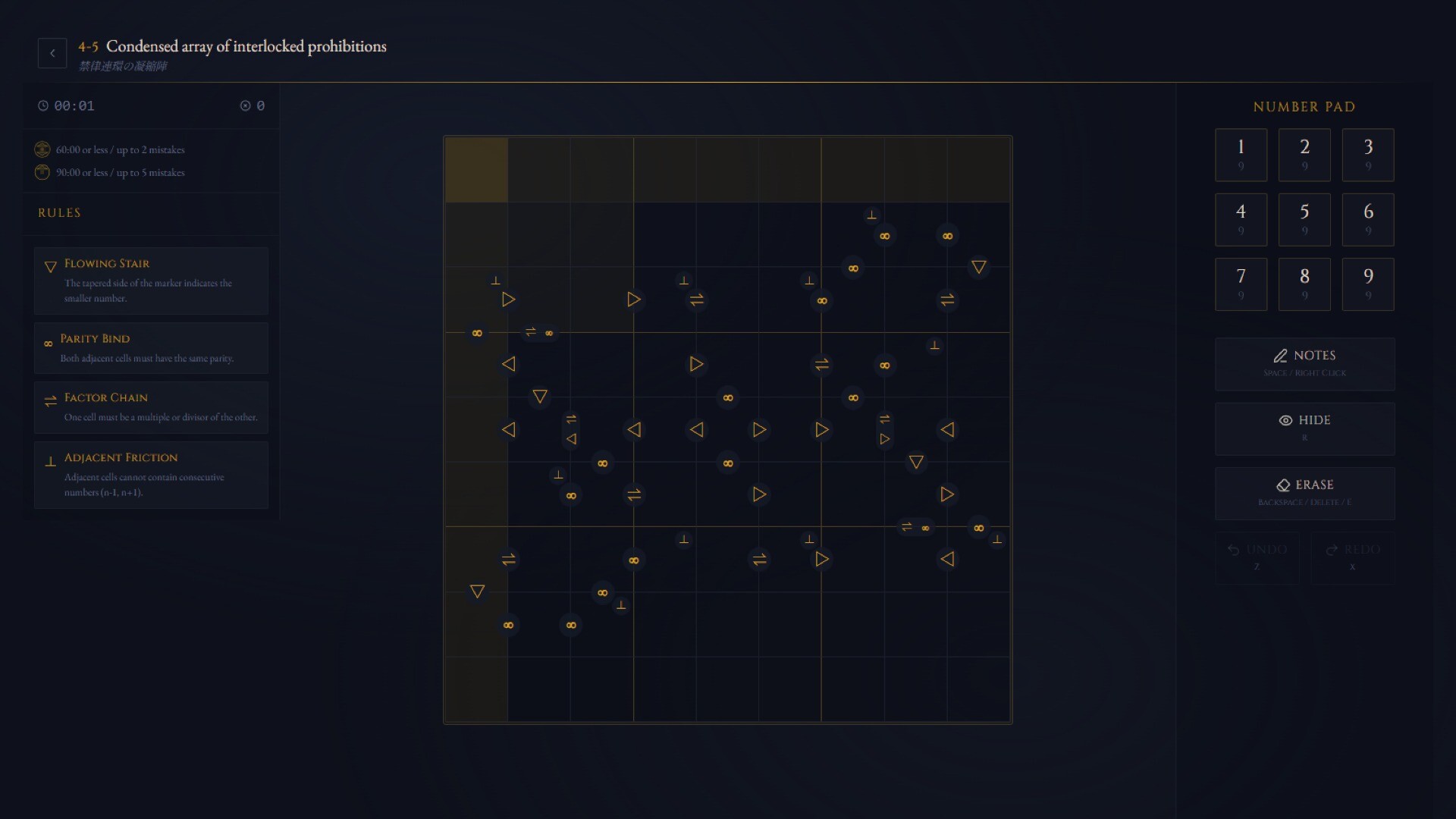NUMERICAL ALCHEMIST screenshot 8