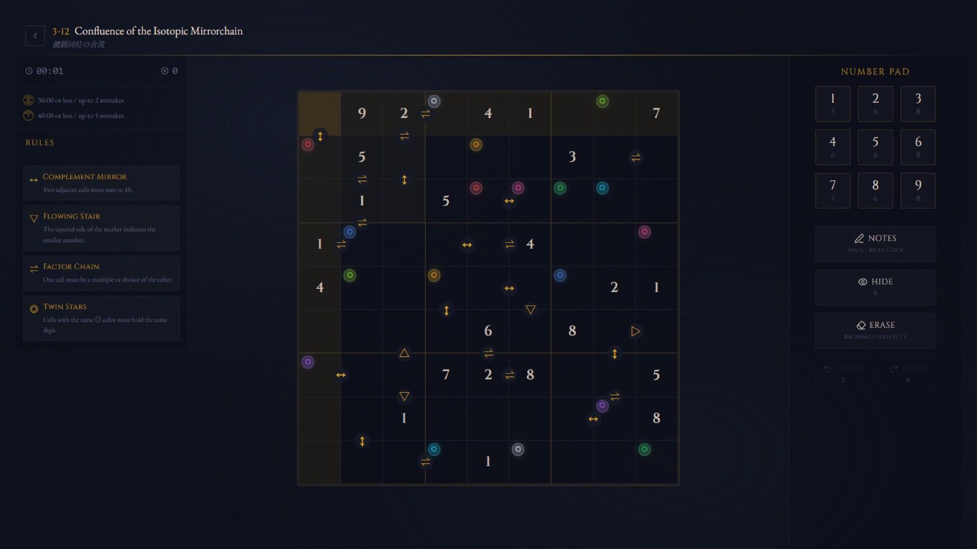 NUMERICAL ALCHEMIST screenshot 7