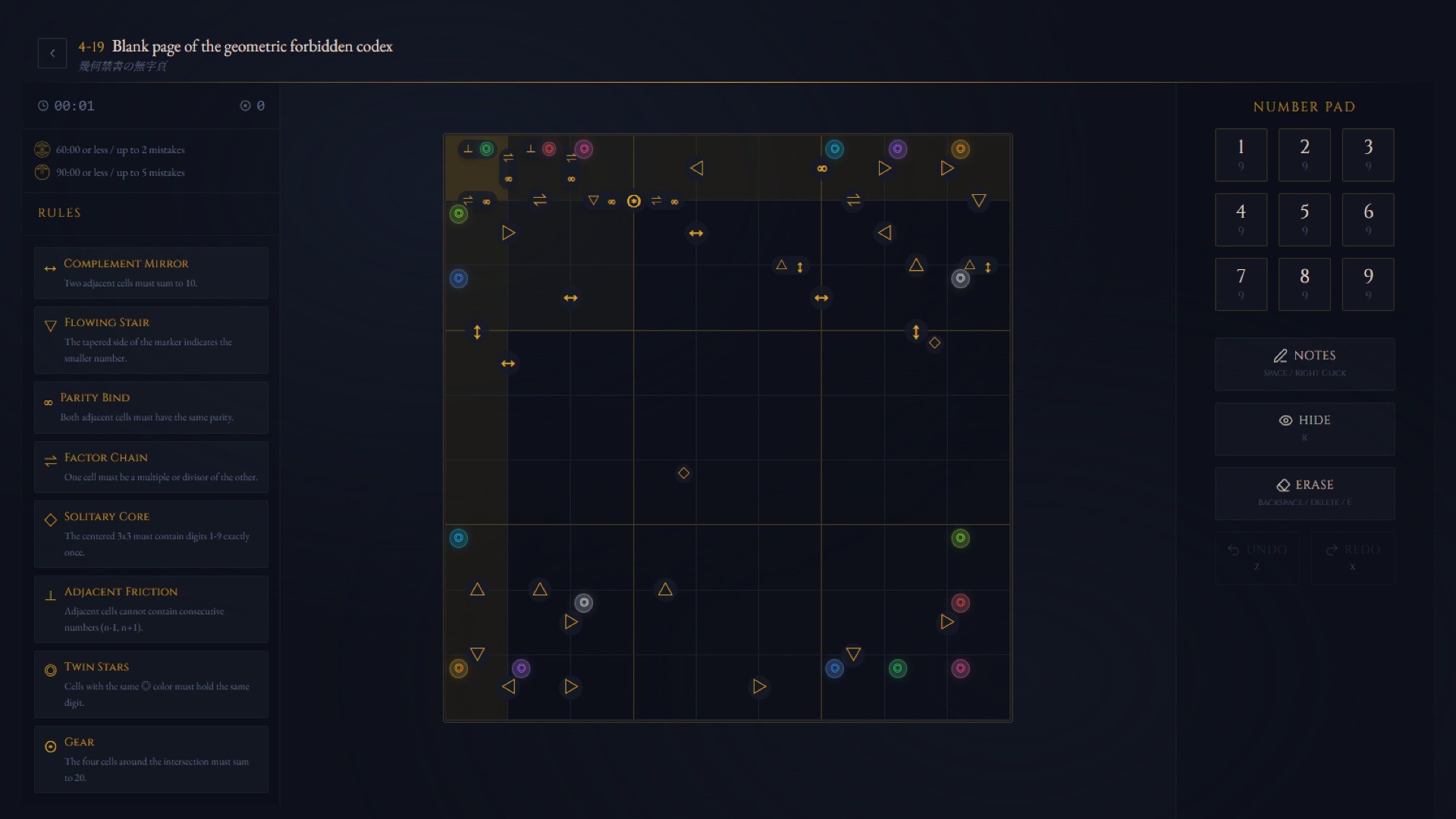 NUMERICAL ALCHEMIST screenshot 9