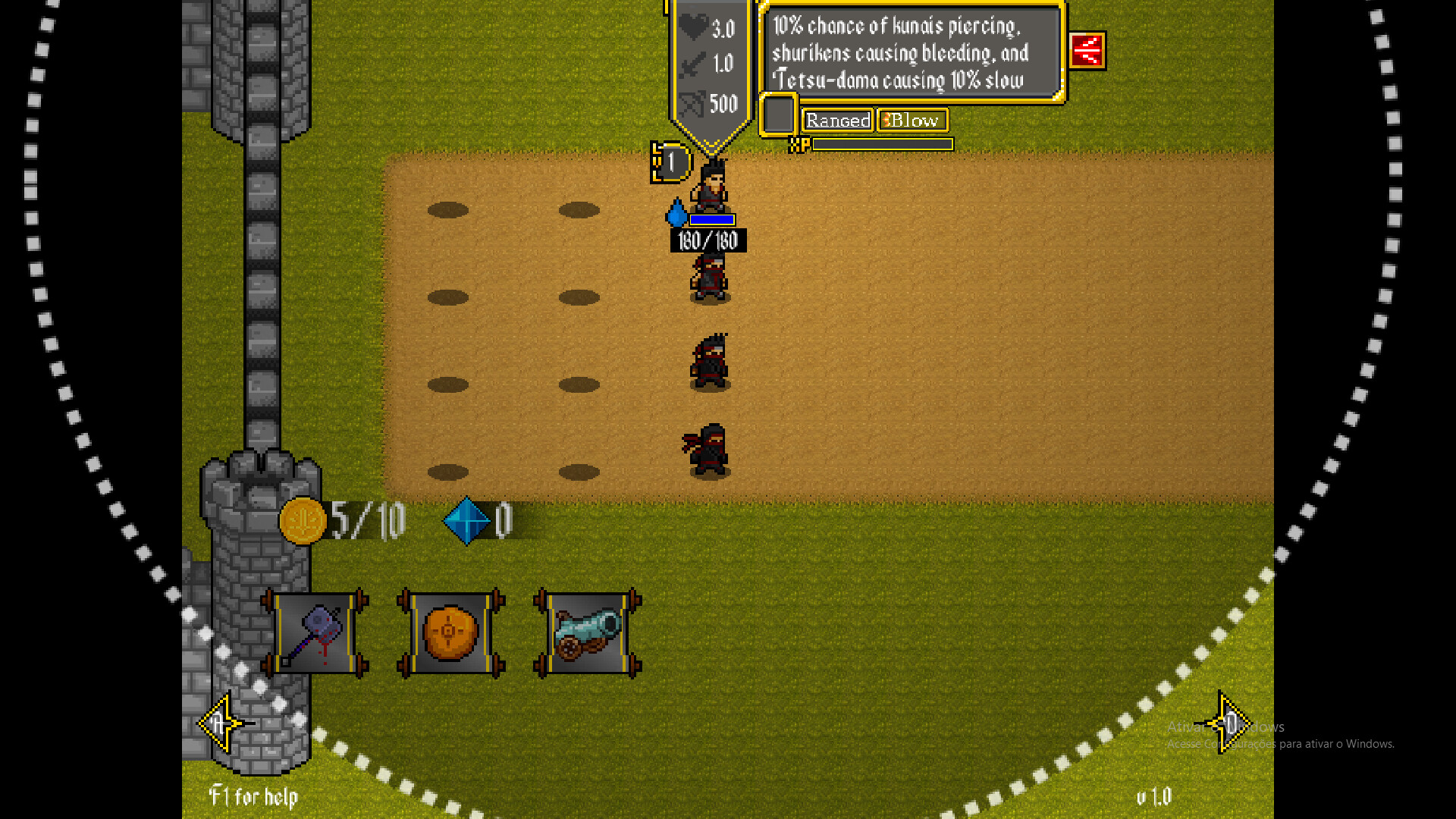 WallFront screenshot 4