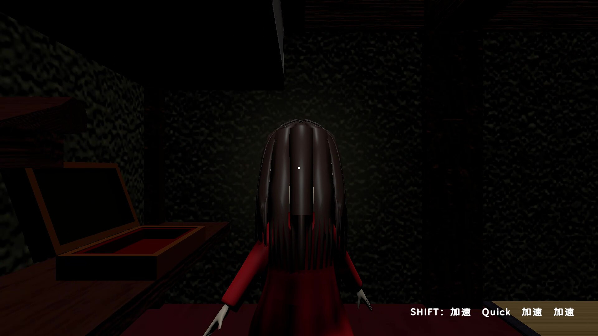 ESKAPI2 7カイキ screenshot 9