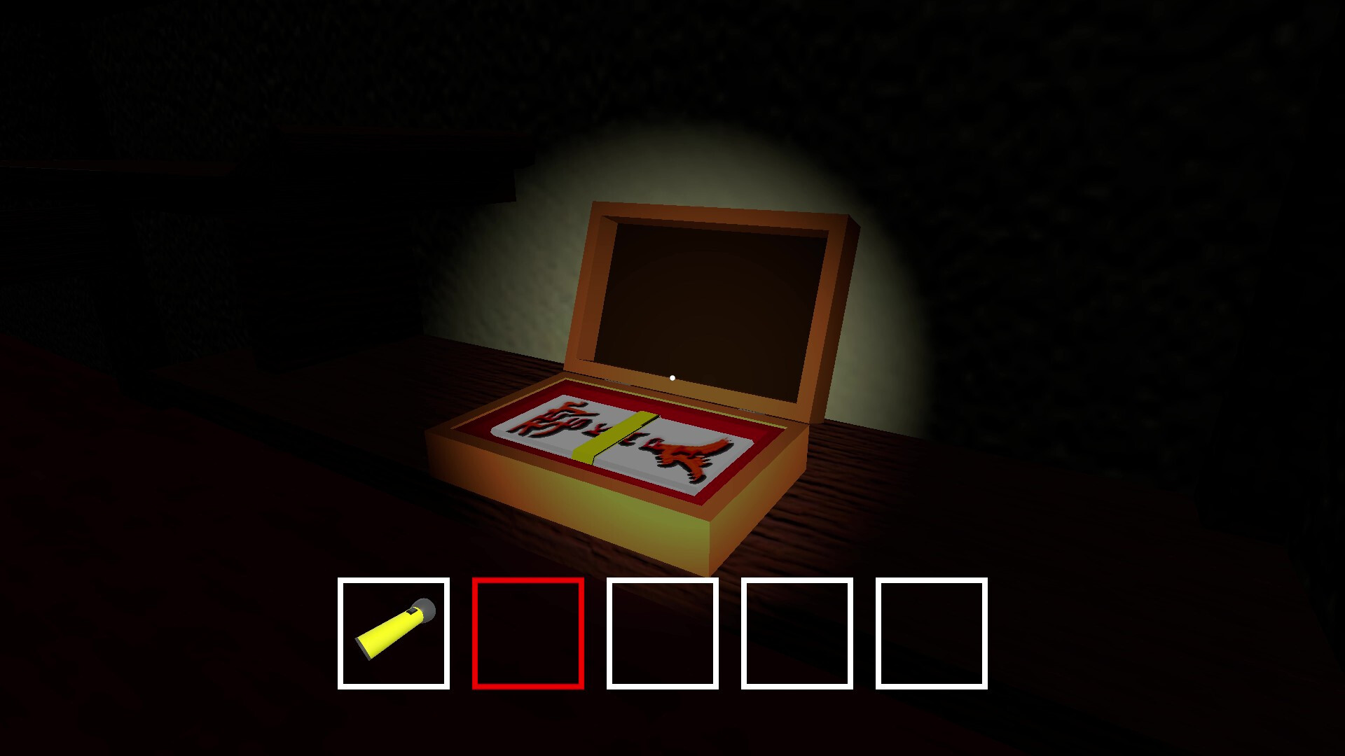 ESKAPI2 7カイキ screenshot 2
