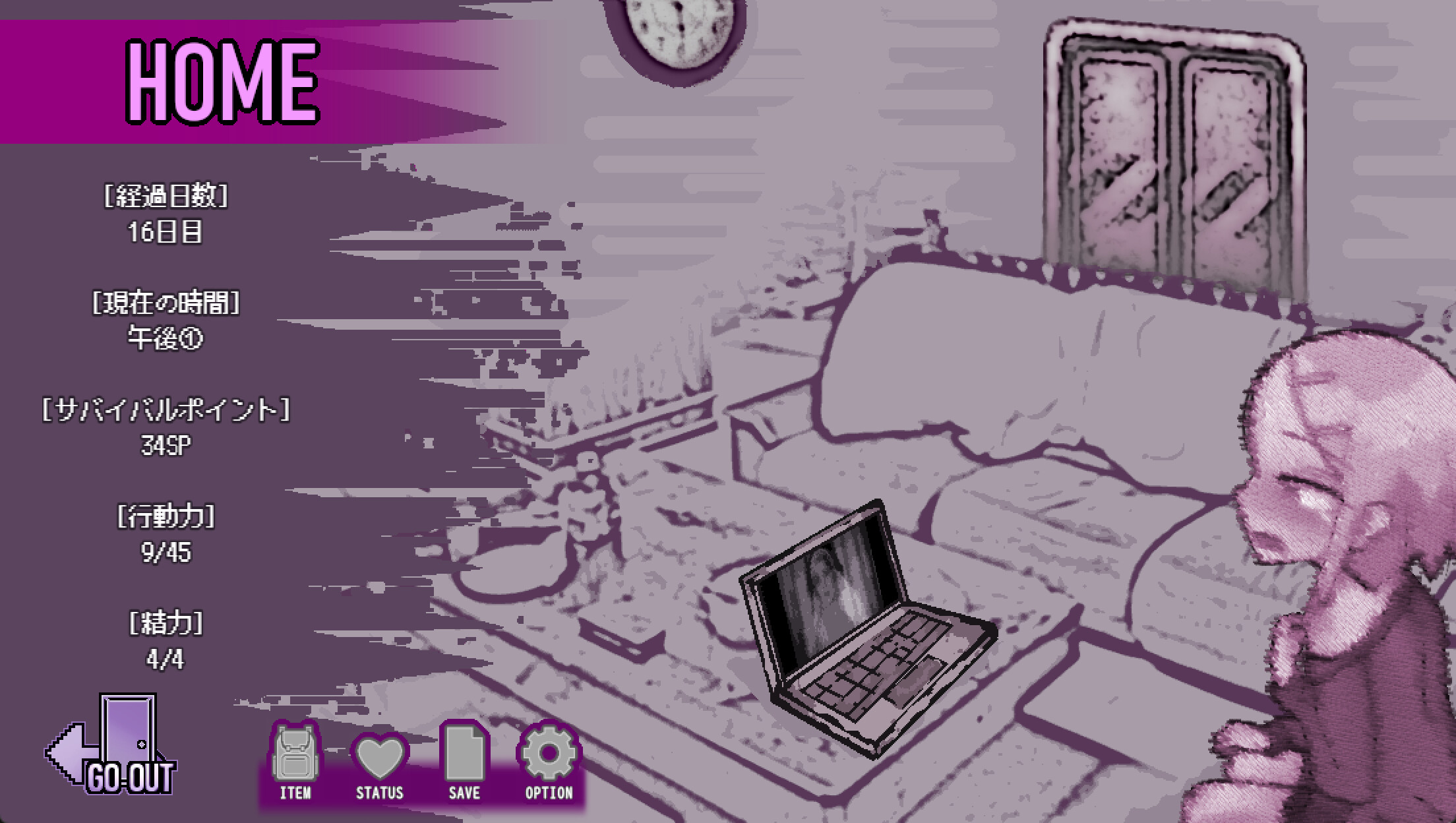 Love is Undead screenshot 2