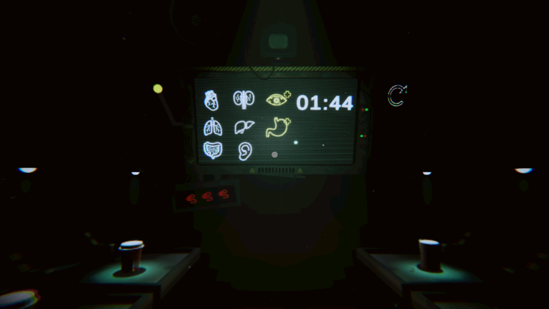 Unwanted Host screenshot 1