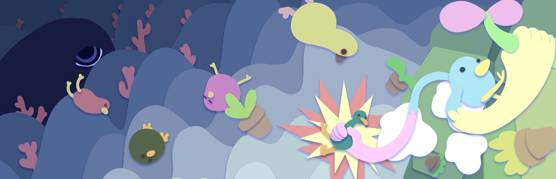 Rubber Bird