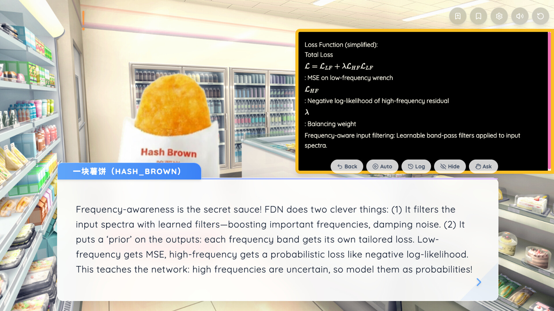 Paper2Galgame screenshot 3