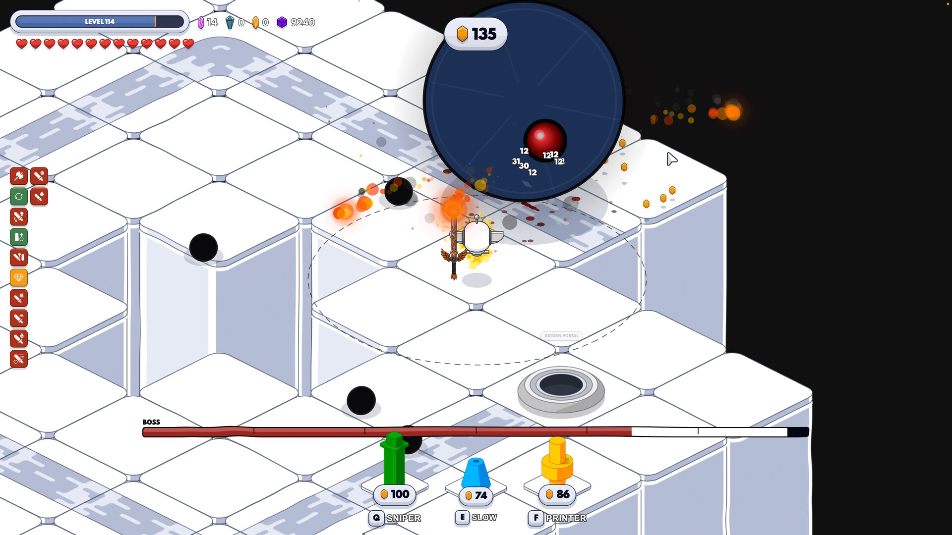 Nudge screenshot 3