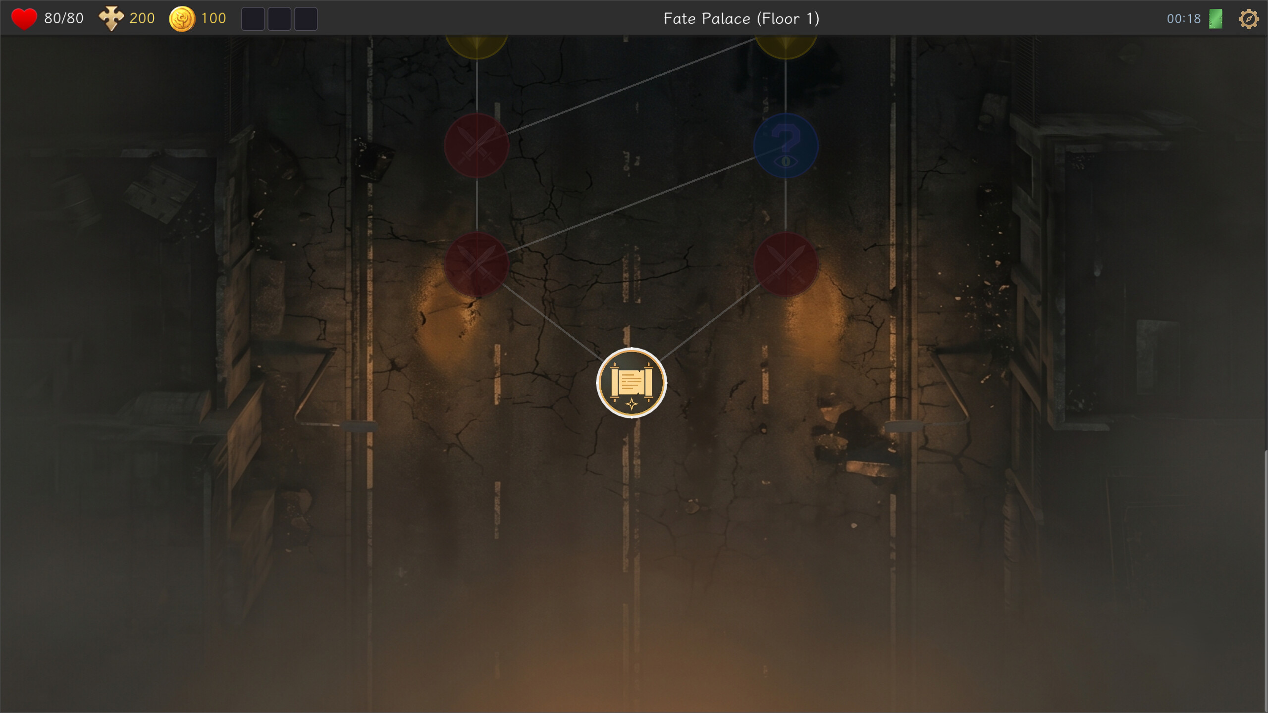Astral Trial screenshot 8